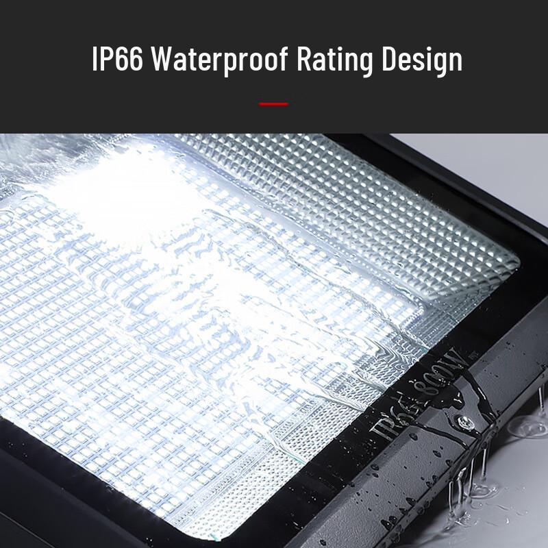 Weibaida High-Power Square Outdoor LED Floodlight