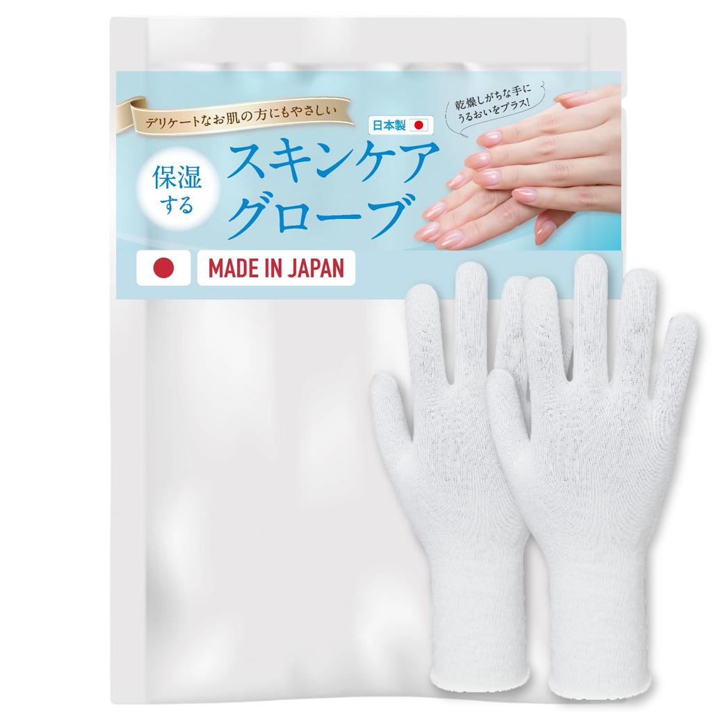Moisturizing Gloves for Hand Made In Cotton Gloves X Moisture Sleep Night Moisturizing Hand Care X 2 Dermatologist-approved Conditions, Japan,