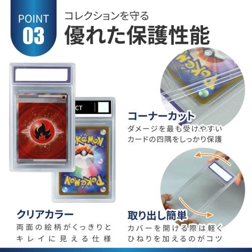 Zect Trading Card Loader with PSA Appraisal and Memo Function, Corner Cut Clear Type Headings for Trading Cards, Set of 9