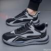 Fashion Spring New Breathable Casual Fashion Running Sneakers Trendy Versatile Thick Bottom Simple Comfortable Men's Trendy Shoes