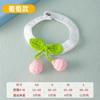 Cute Pet necklace Hand-knitted Saliva Towel Kitten Cat Puppy Adjustable Collar Pet Decorative Dog Cat Collar Pet dog Accessories