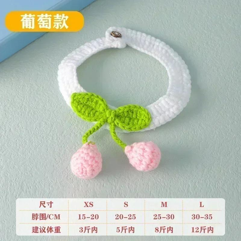 Cute Pet necklace Hand-knitted Saliva Towel Kitten Cat Puppy Adjustable Collar Pet Decorative Dog Cat Collar Pet dog Accessories