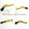 Muchas Sonrisas Aluminum Kick Pedal for Universal Custom Bikes (Silver)