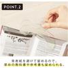 Sunstar Stationery Clip Ukanmuri Clip Waterly Clear 2 Pieces Set N3623300