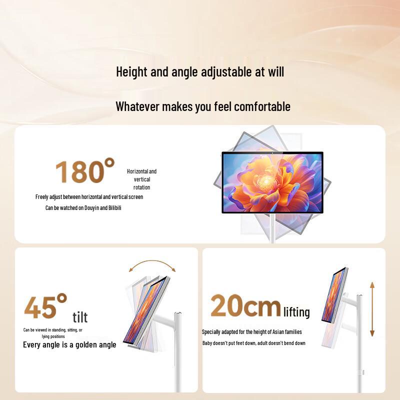 Skyworth N20 Pro 27-inch Portable Smart Display Tablet (CN Version)