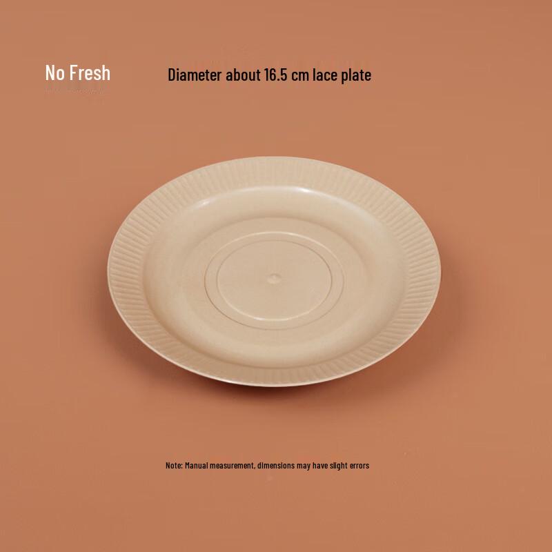 Beiyou Disposable Rice Husk Camping Tableware Set