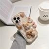 Cute Pearl Milk Tea Plush Bear Pattern Phone Case For Samsung Galaxy S26 Ultra S25 S24 S23 FE S22 S21 S20 Plus A16 A55 A54 Cover