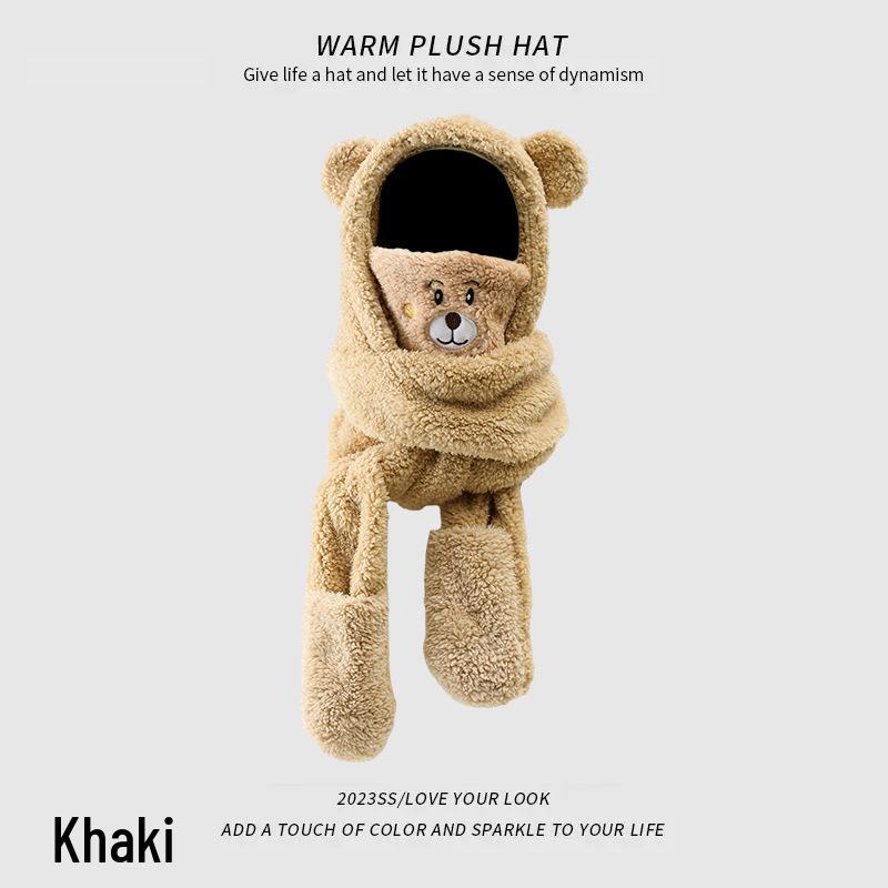 Women's 2024 Winter Little Bear Plush Hooded Scarf Set - Warm Three-Piece Neck Warmer