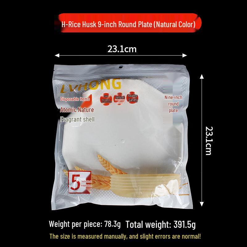 

Daoying Rice Husk Disposable Dinner Plates