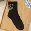 Men's New Autumn Embroidery Arrow Trend Letter Movement Boneless Tube Socks