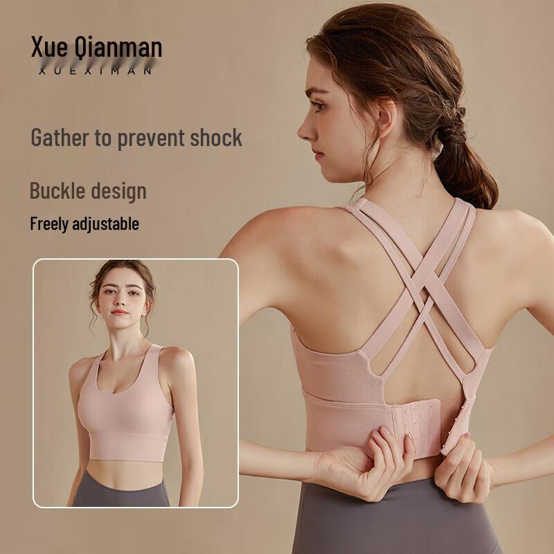 XUEXIMAN Women s High-Impact Sports Bra Vest M