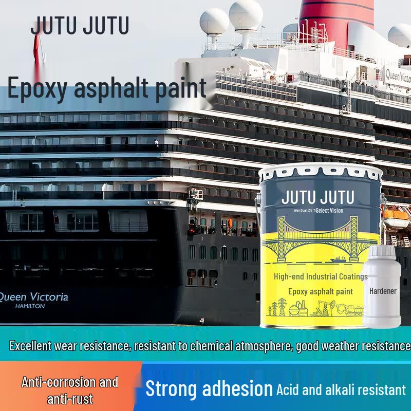 Jutu Epoxy Asphalt Industrial Anti-Corrosion Paint 11KG