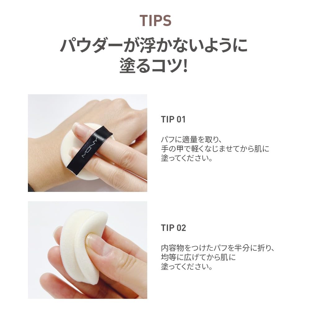 [MQNY] MACQUEEN NEW YORK Micro Fit Finish Powder 9g Korean Cosmetics Affordable No Sebum Mineral Poreless Soft Long-lasting Makeup Control & Shine
