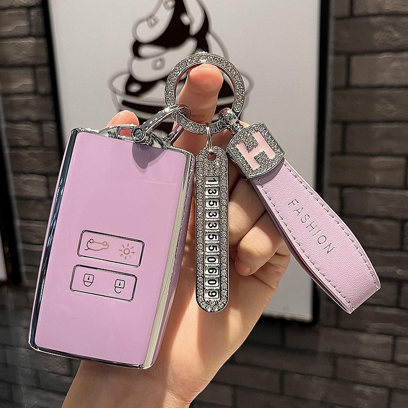 Applicable To Dongfeng Renault Koleos Key Cover Car Dedicated Case Buckle Bag
