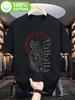 Herren Wolfsmuster T-Shirt - Tägliches Freizeithemd - Ideales Geschenk für Männer - Freizeit Streetwear Enthusiasten - Herren Sommer Baumwolle Gr...