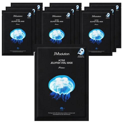 [JM SOLUTION] Active Jellyfish Vital Mask Prime - 1 Pack (10ea)