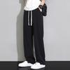 Men's Ice Silk Wide-Leg Pants, Summer Thin Style, 2026 New Versatile Floor-Length Straight Casual Trousers