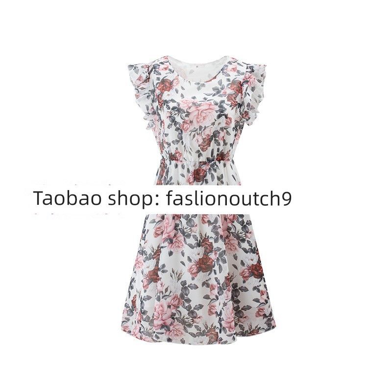 

2025 Ruffled Short Sleeved Chiffon Printed Dress White XL