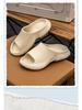 Men's & Women's Anti-Slip Thick Sole Slippers - Odor-Resistant Summer Indoor/Outdoor Bathing Shoes