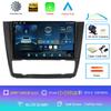 Android 12 For BMW Serie 1 Serie 1 E88 E82 E81 E87 2004-2012 Multimedia Navigation GPS Video Autoradio Player Car Stereo Carplay