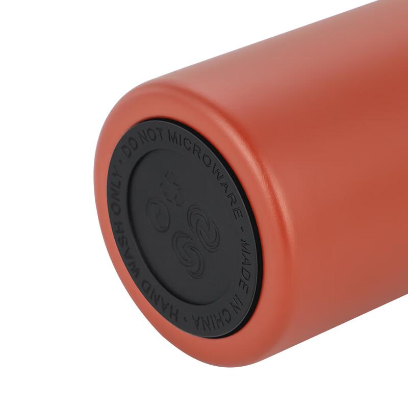 Debo Carol Insulated Mug DEP-852