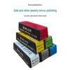 Gold & Silver Jewelry Polishing Wax: Metal & Mirror Surface Brightening Block