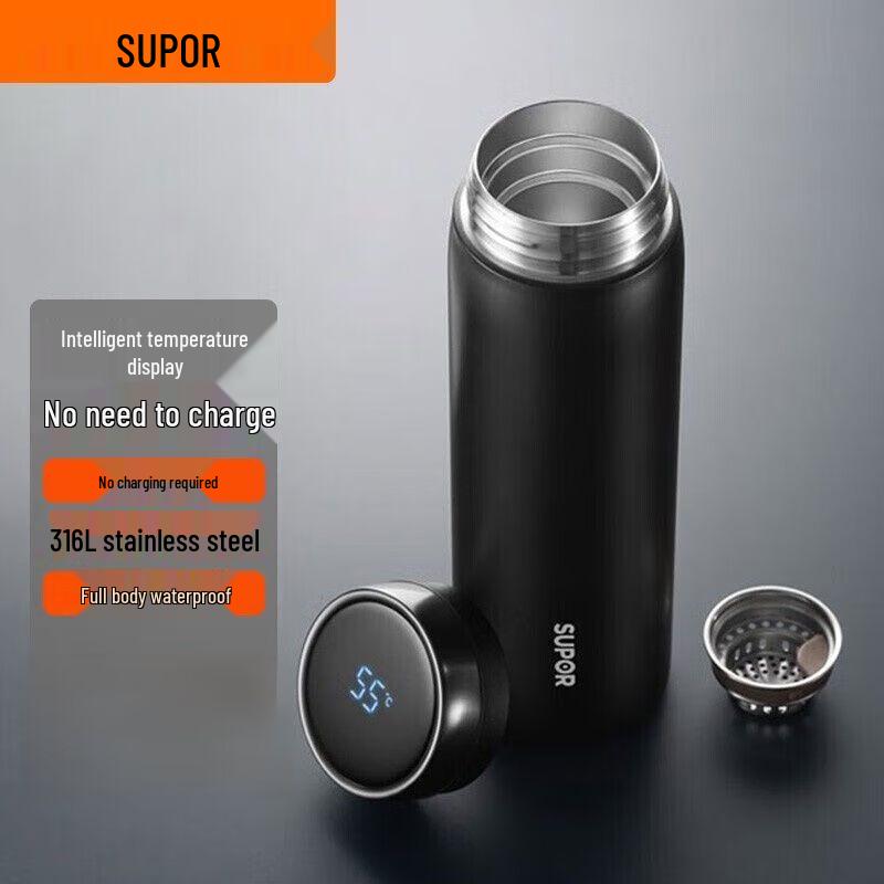 Supor Zhi Series Smart LED Display Thermos