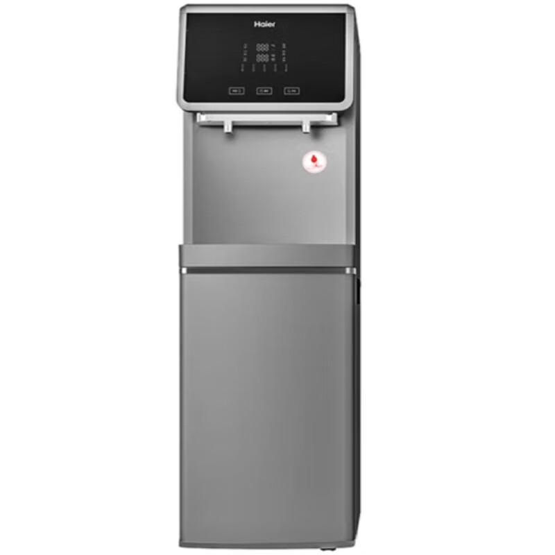 Haier HLZR75A-2L Commercial RO Water Purifier & Dispenser