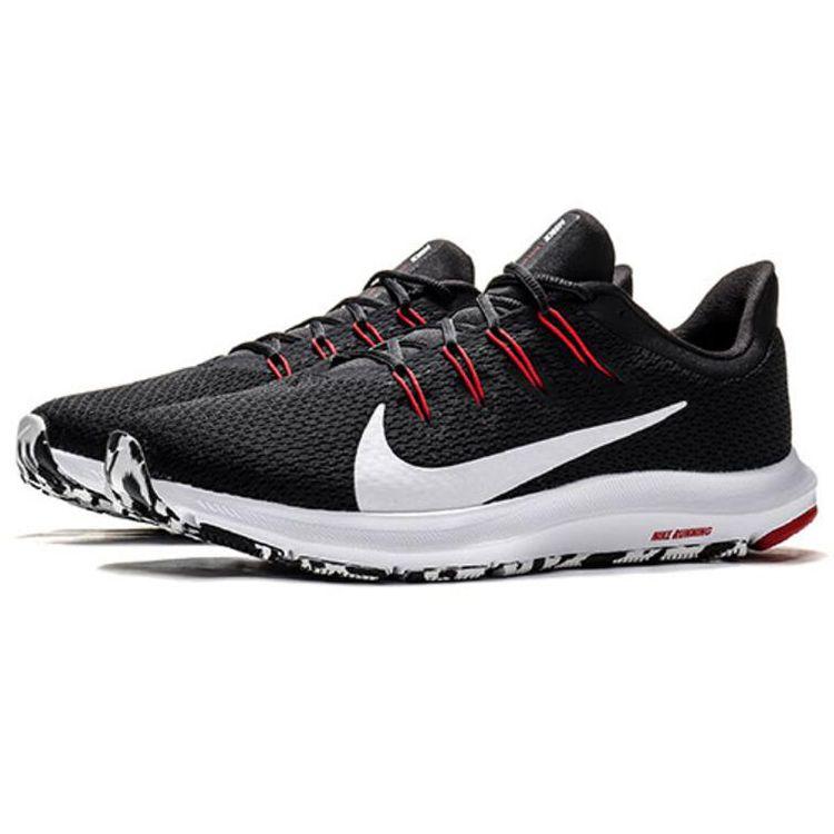 nike quest 2 black anthracite