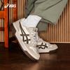 ASICS Unisex COURT MZ 2.0 Casual Shoes