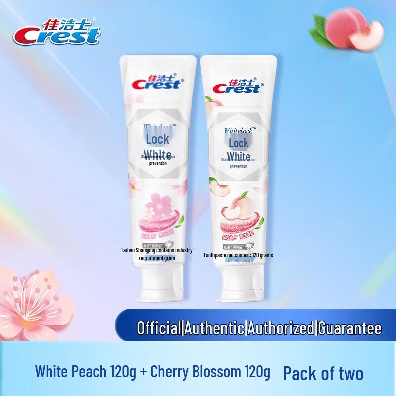 Crest Scented Dual-Color Whitening Toothpaste