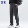 Men's Autumn/Winter Loose Casual Sweatpants