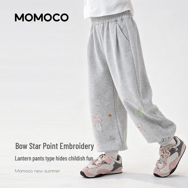MOMOCO Girls' Fashion Knit Joggers