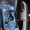 Buick Envision S Carbon Fiber Interior & Gear Shift Decal