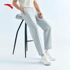 Anta Men's Ice Silk Breathable Straight-Fit Sport Pants
