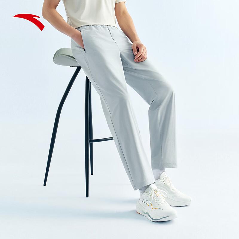 Anta Men's Ice Silk Breathable Straight-Fit Sport Pants