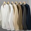 Men's Oversize Multi-color Round Neck Sweatshirt - Autumn Casual Wear