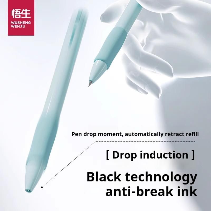 Gravity Sensing Gel Pen Multifunctional Stationery 0.5mm Retractable Black Ballpoint Pen Offfice School Writing Signature Pen
