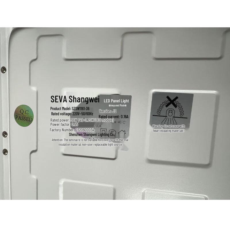 SEVA SZSW1161-36 LED Panel Light, 36W, 5700K