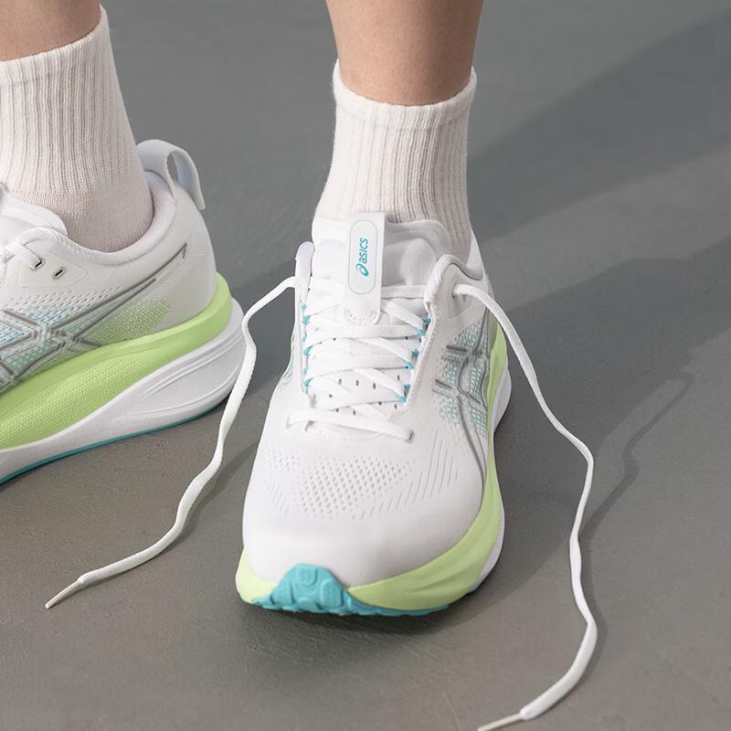 Asics Pánské prodyšné vycházkové boty s tlumením 1011C227