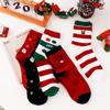 Women's Christmas Cartoon Mid-Calf Socks - Red & Green Stripes, All-Cotton, Autumn/Winter, Perfect Gift