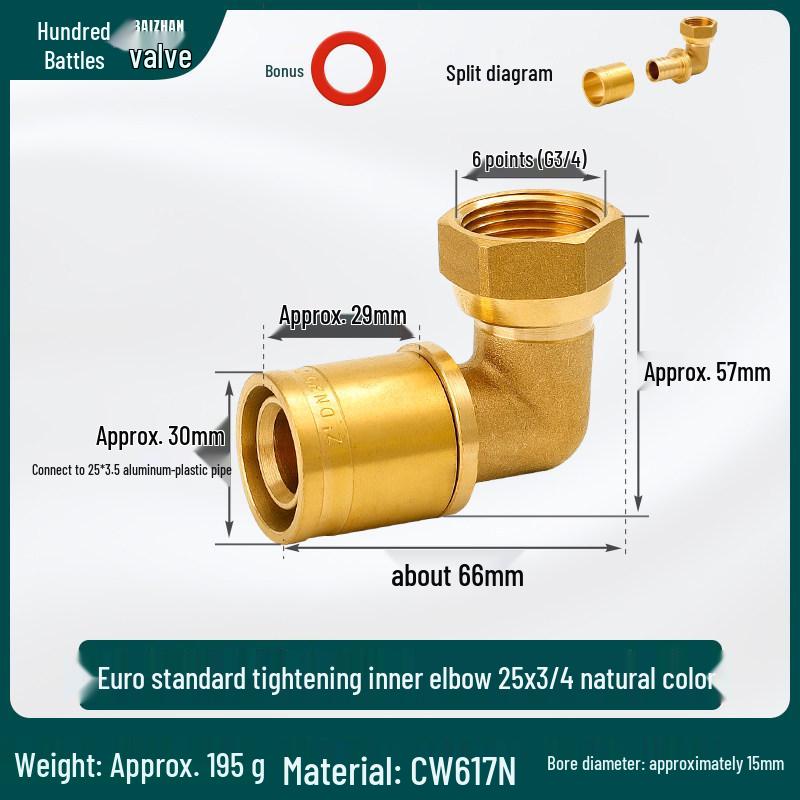 All-Copper Thickened Aluminum-Plastic Pipe Fittings: Threaded Elbows and Joints for Floor Heating and Tap Water Systems
