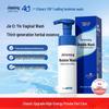 Jieeryin Herbal Foaming Feminine Wash