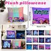 45 * 45cm Witch Hunts Short Fleece Pillowcase (without Core)