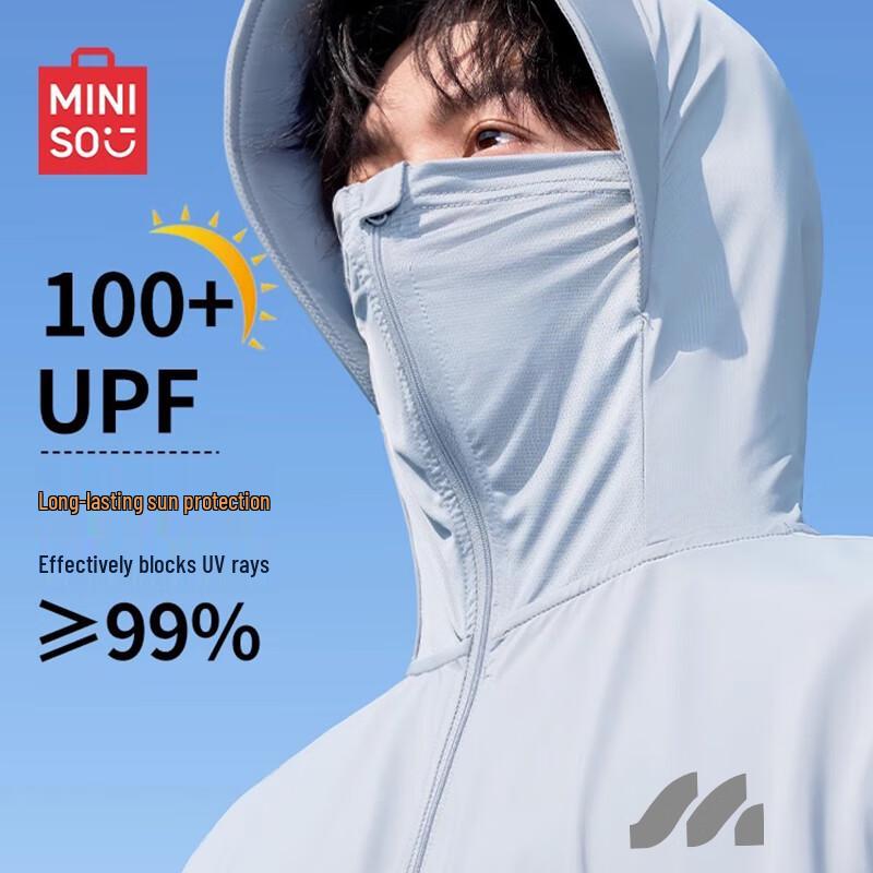 MINISO Мужская солнцезащитная куртка с капюшоном из ледяного шелка UPF100+ M
