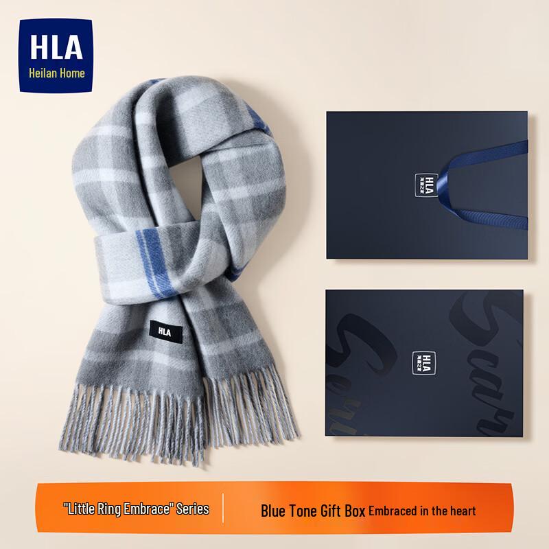 HLA Men's Pure Wool Scarf