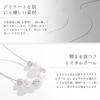 [Puliyunxiang] Pearl-Look Beaded Necklace for Women – Crystal Ball Sparkle, Gorgeous, Elegant Design