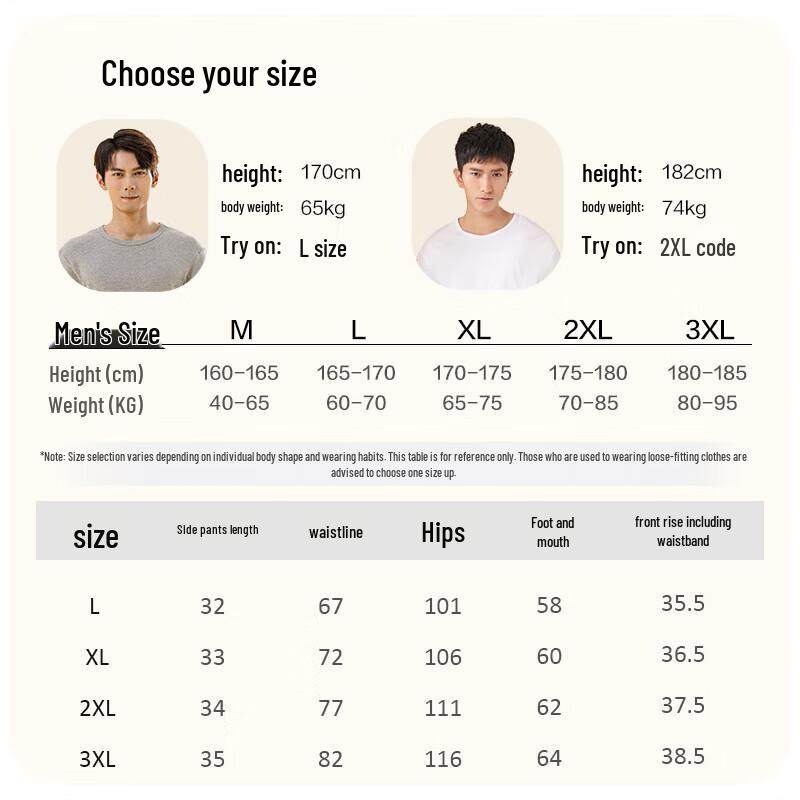 Yiershuang Men's 100% Combed Cotton Boxer Shorts