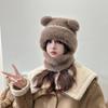 New Autumn and Winter Women's Plush Hat Scarf Warm Windproof Ear Protection Head Hat Versatile Casual and Fashionable Knitted Hat