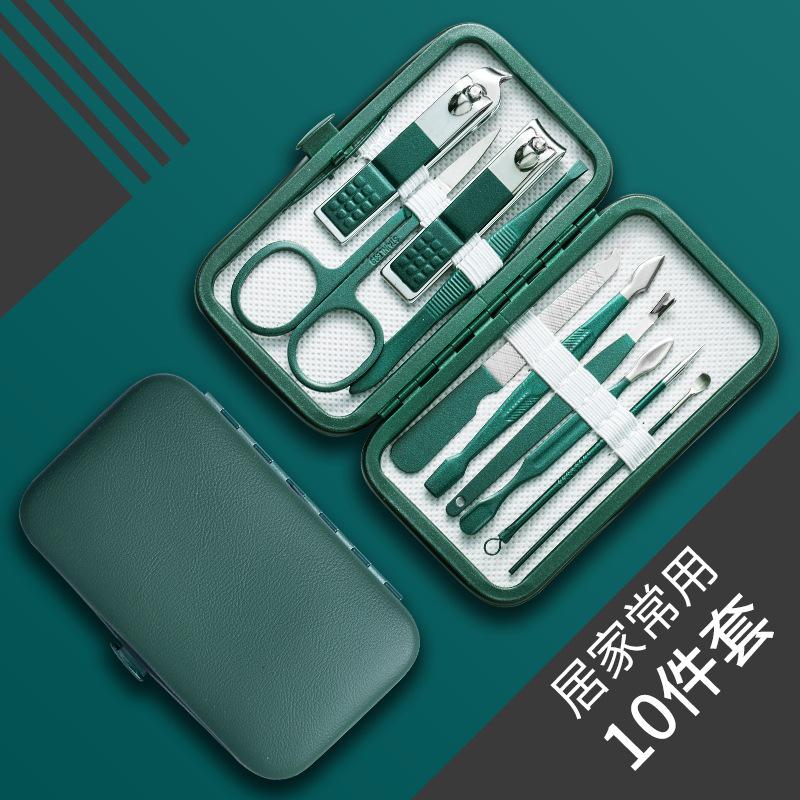 18-Piece Dark Green Manicure Set: Portable Nail Clippers & Scissors